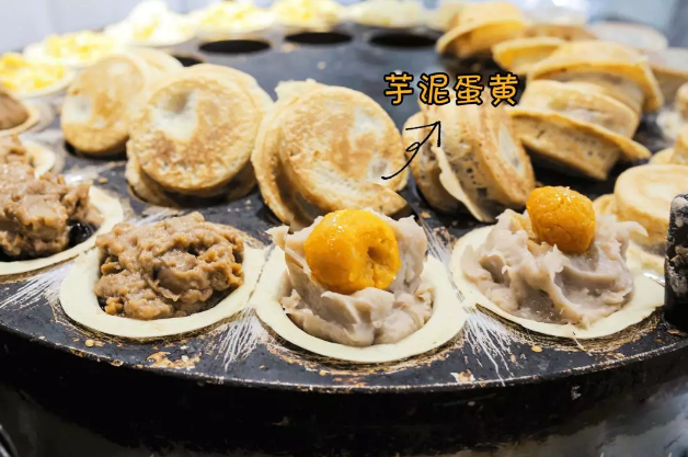 古早万丹车轮饼